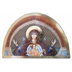 Icône la Vierge du Signe