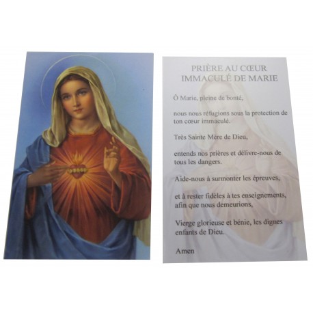 Carte prière Sacré Coeur de Marie